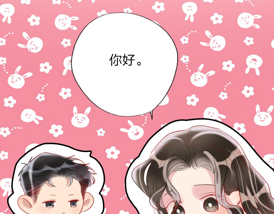 第35话  事与愿违95