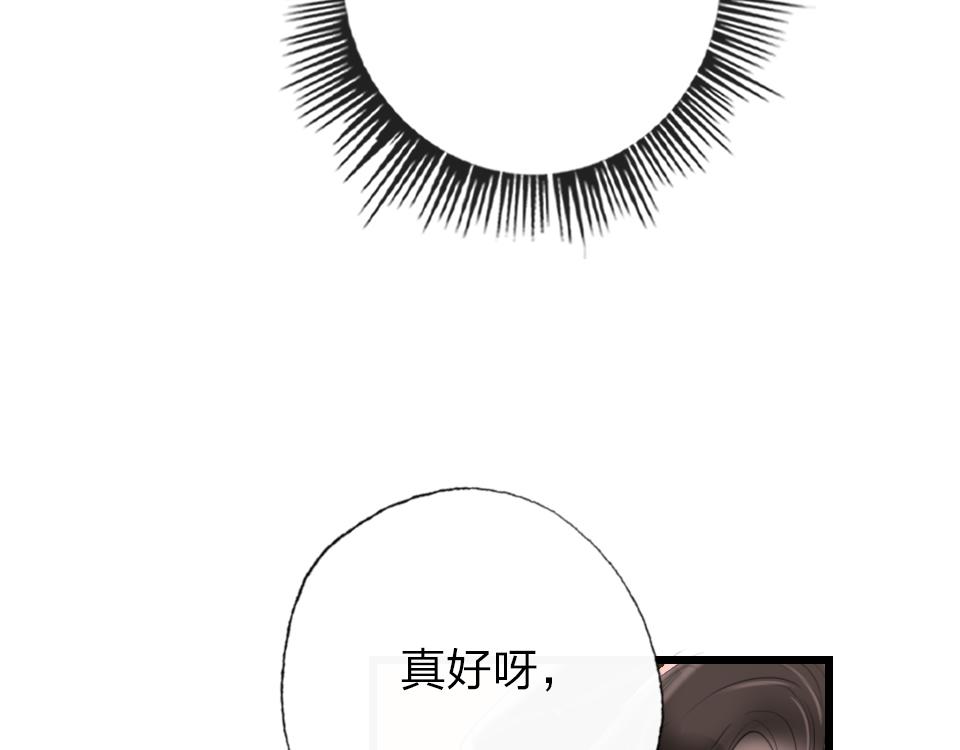 第54话  初恋女友23
