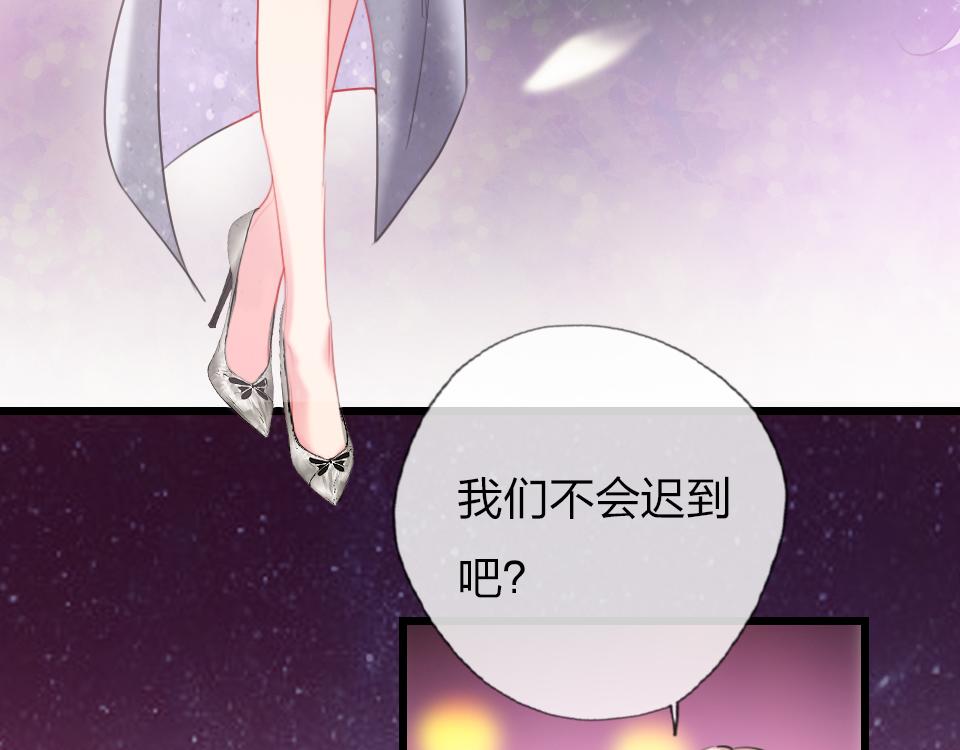 第30话  选谁？31