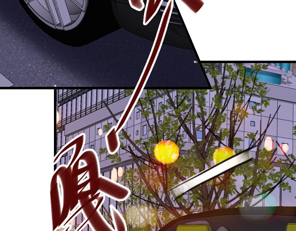 第38话  让人产生好感的女人82