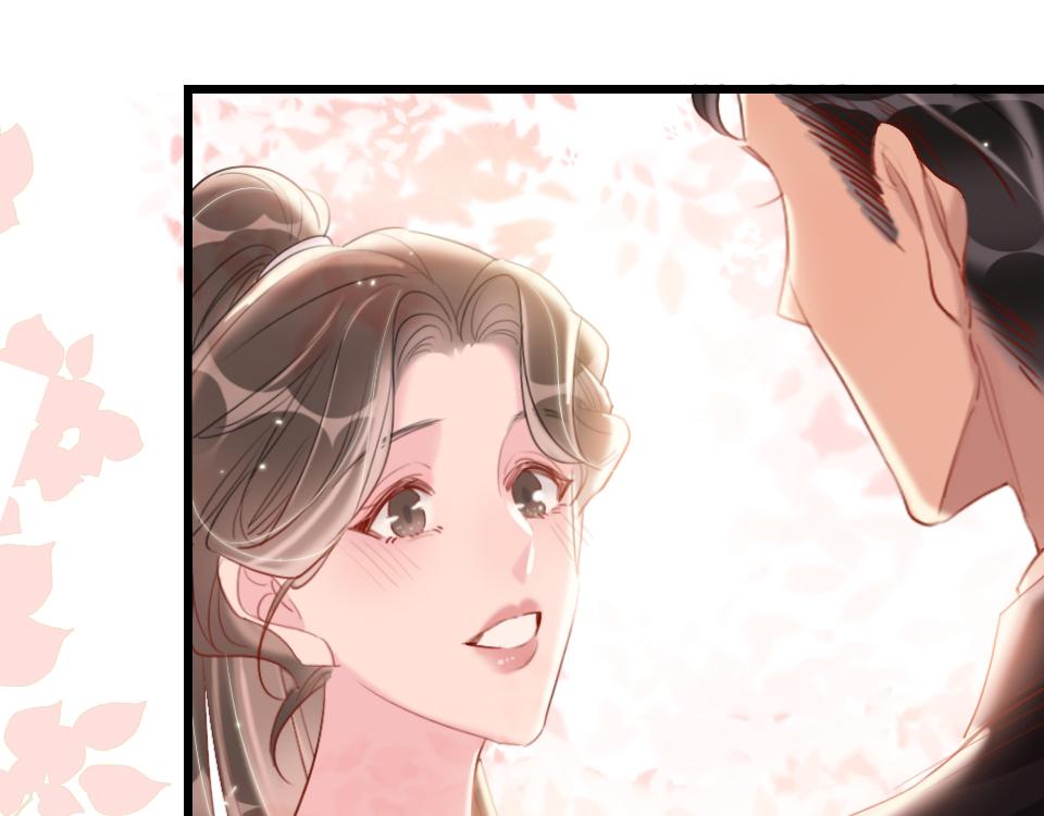 第38话  让人产生好感的女人63