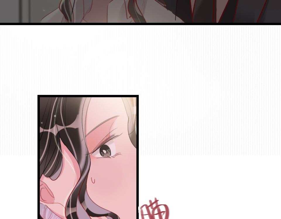 第46话   意外还是故意？74