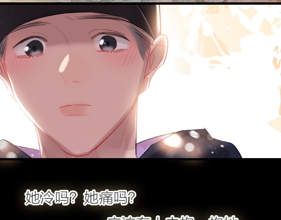第49话  终于实现51
