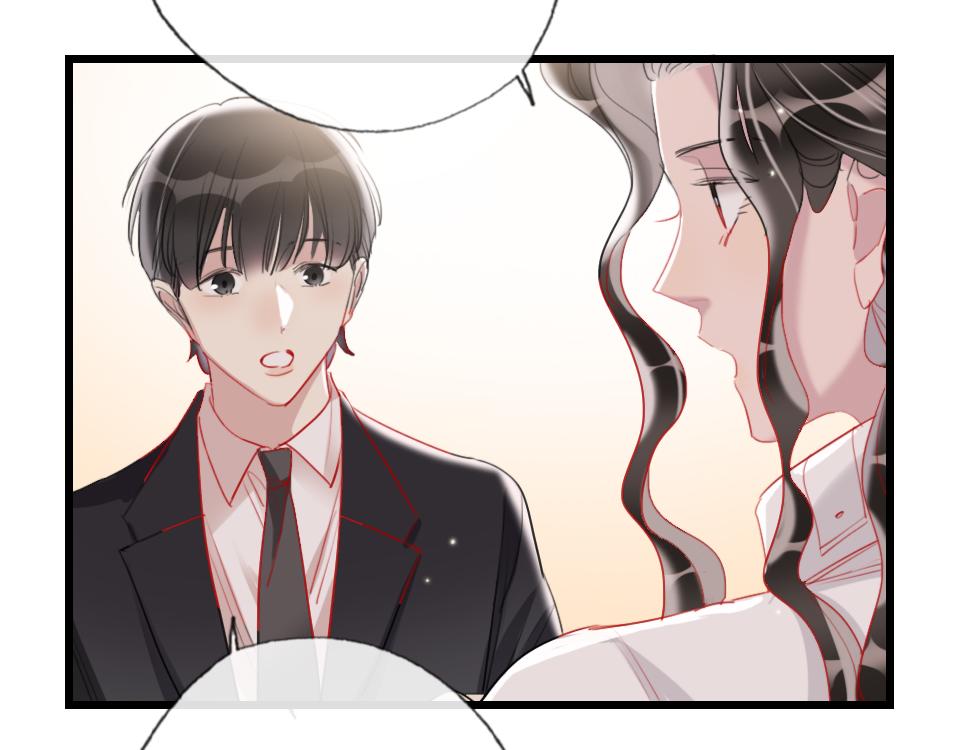 第43话   学武的原因67