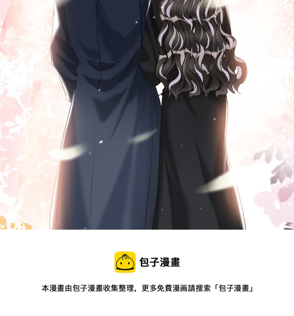 第62话  化解恨意60