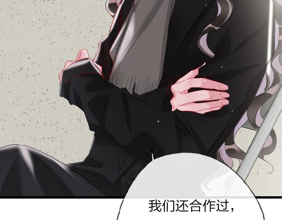 第59话  挣开束缚41