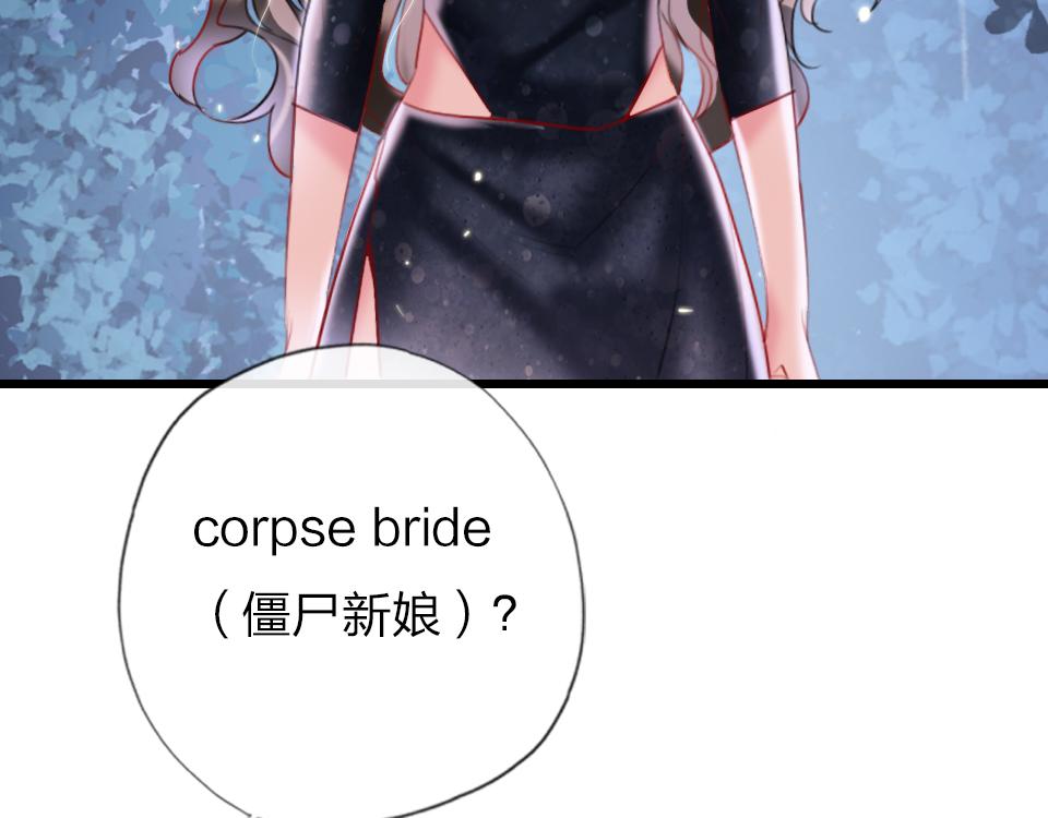 第33话  戏剧之夜82