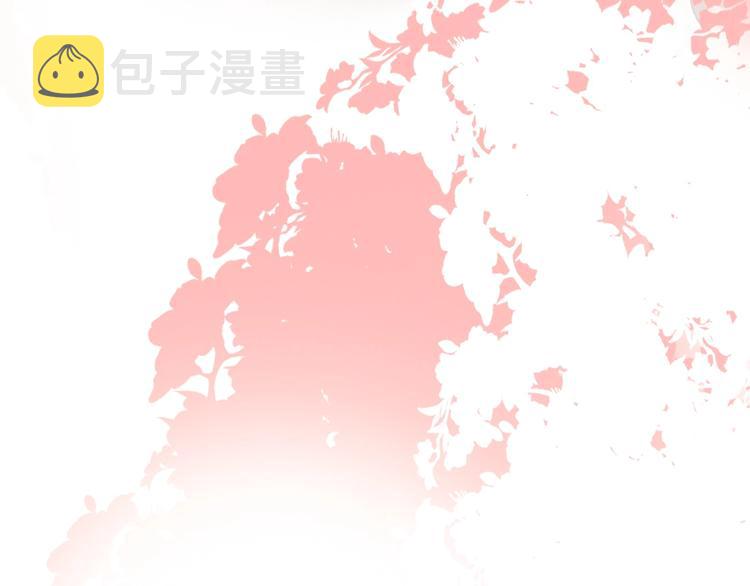 第9话  论轧戏的小技巧77