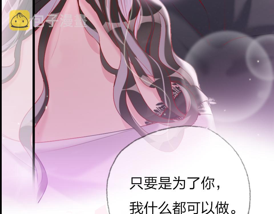 第49话  终于实现26