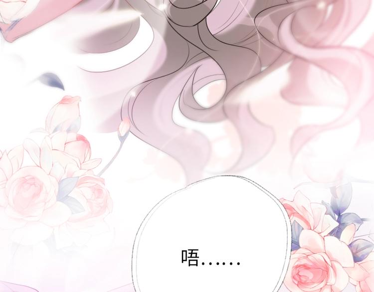 第6话  美好的早晨11