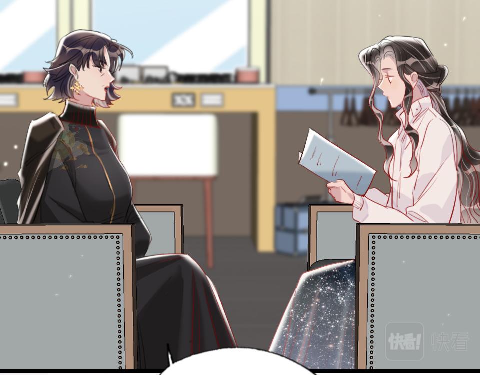 第43话   学武的原因5