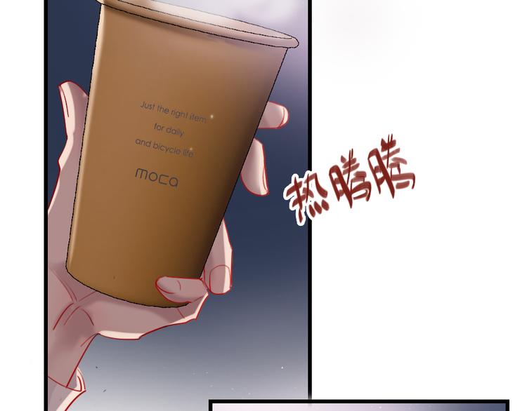 第14话   母亲的笑容57