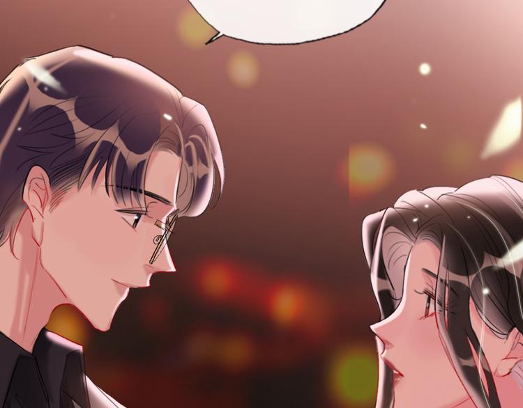 第20话  愿意给我一个机会吗20