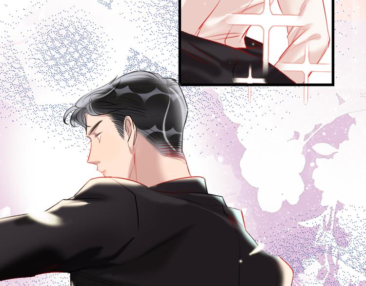 第6话  美好的早晨71