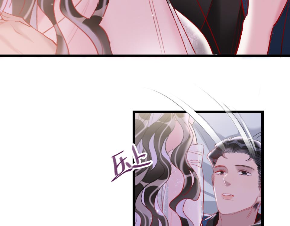 第58话   彻底击倒9