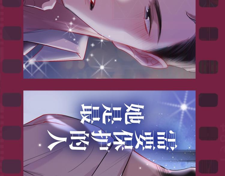 序章 臭弟弟，谈恋爱吗？40