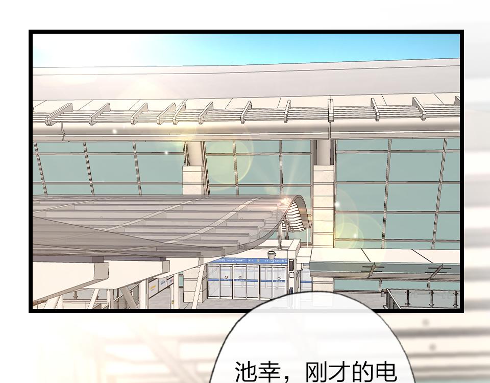 第63话  赎罪31