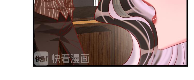 第8话   宝贝~来赌吗？58