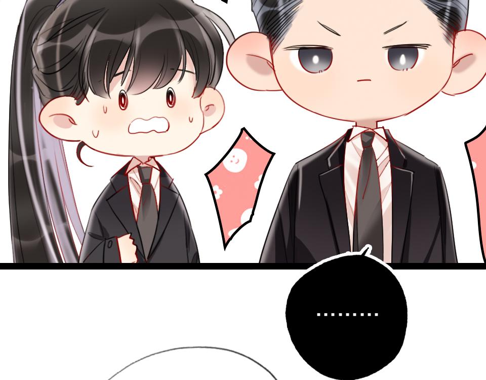第33话  戏剧之夜51