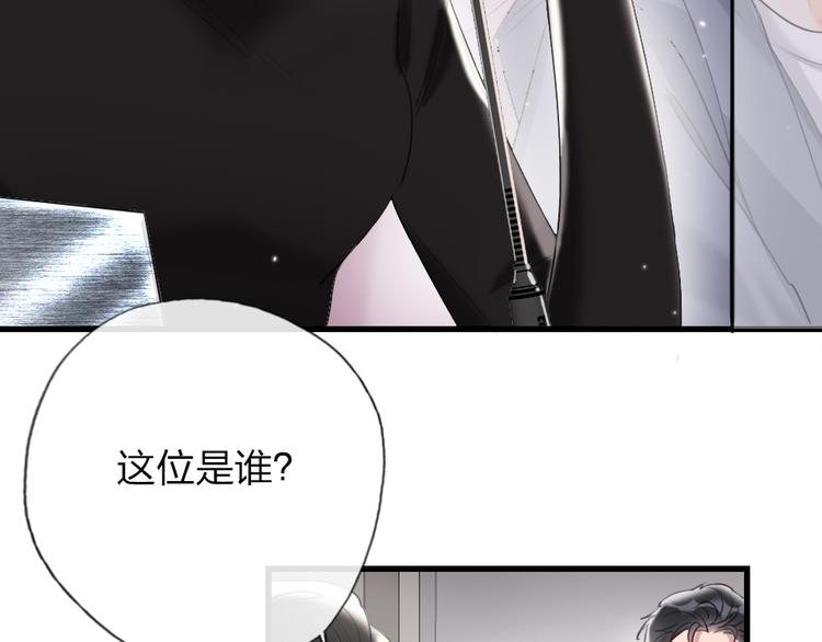 第10话  目睹妈妈出轨37
