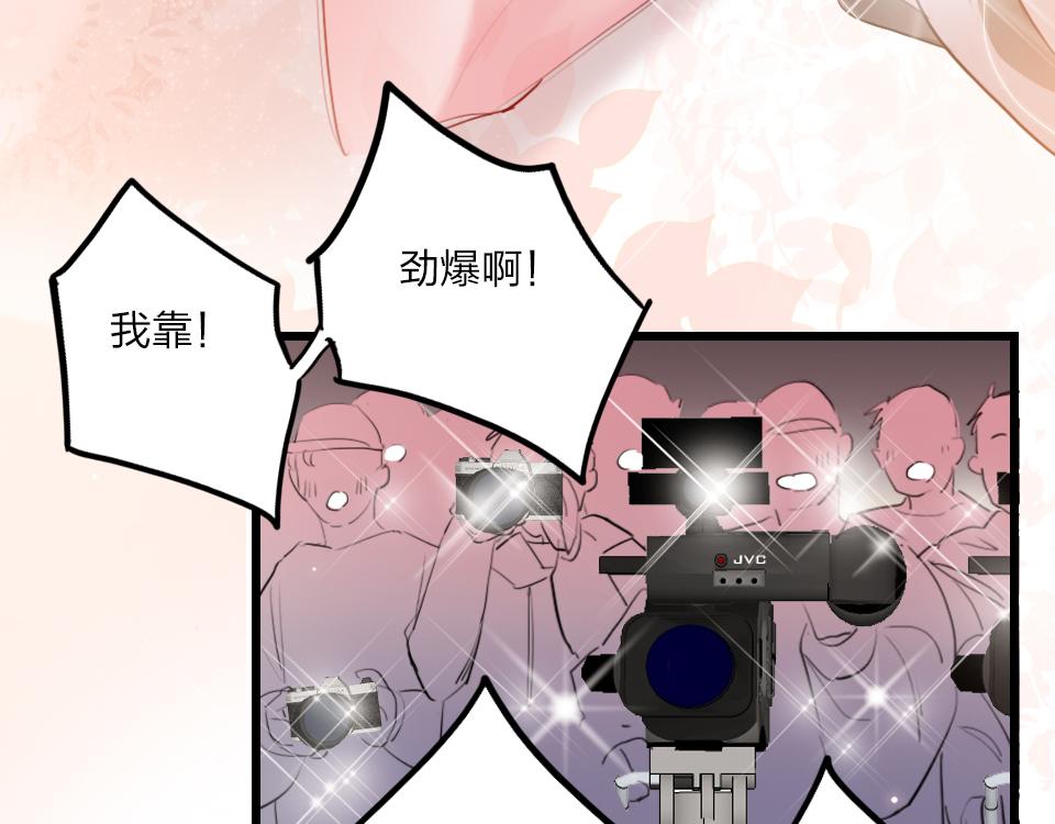 最终话   一个安置之处46