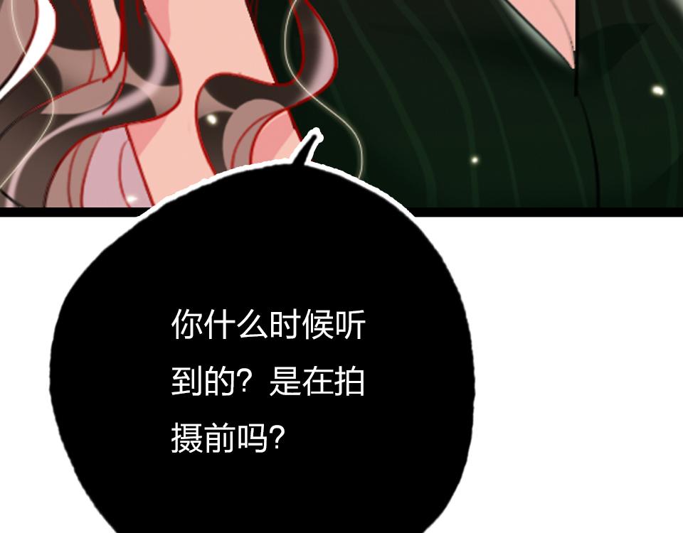 第30话  选谁？6