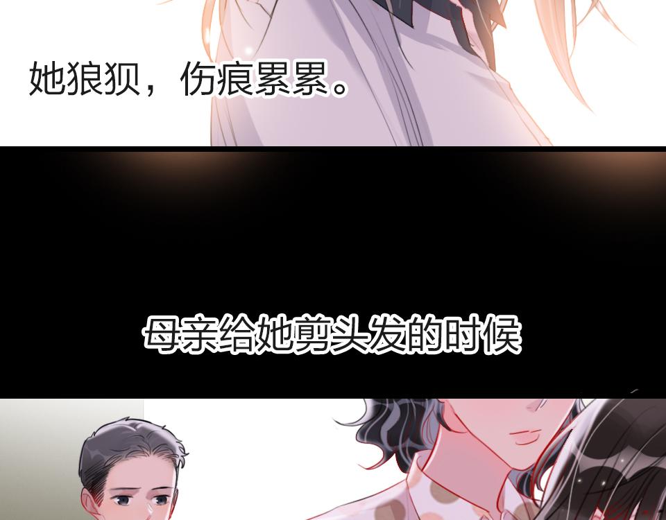 第49话  终于实现45