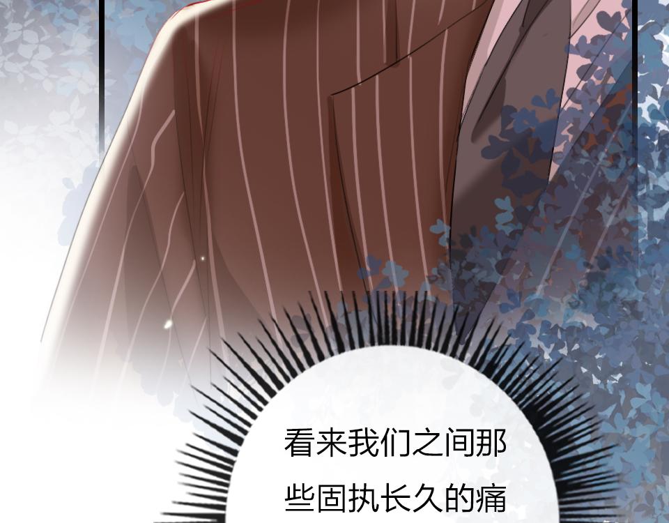第48话  求之不得21