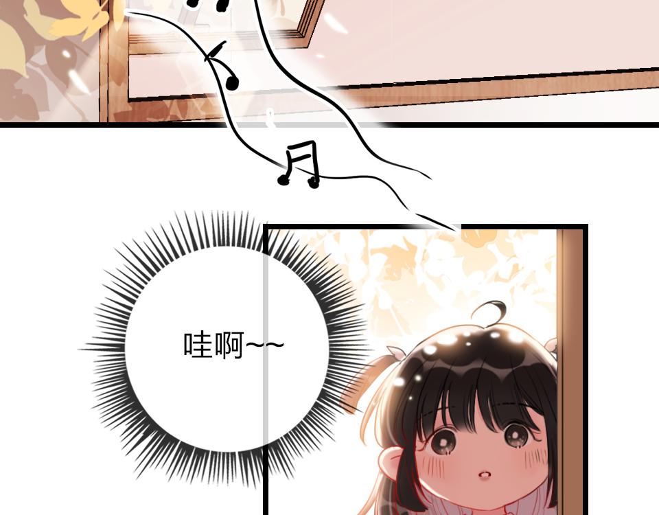 第51话  我好想你2