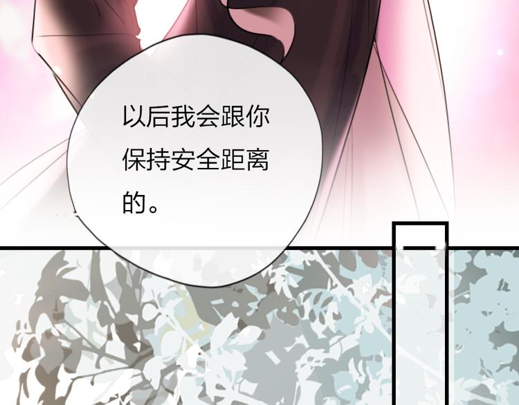 第12话  紧急联络人5
