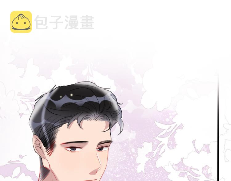 第13话   只有我最合适112