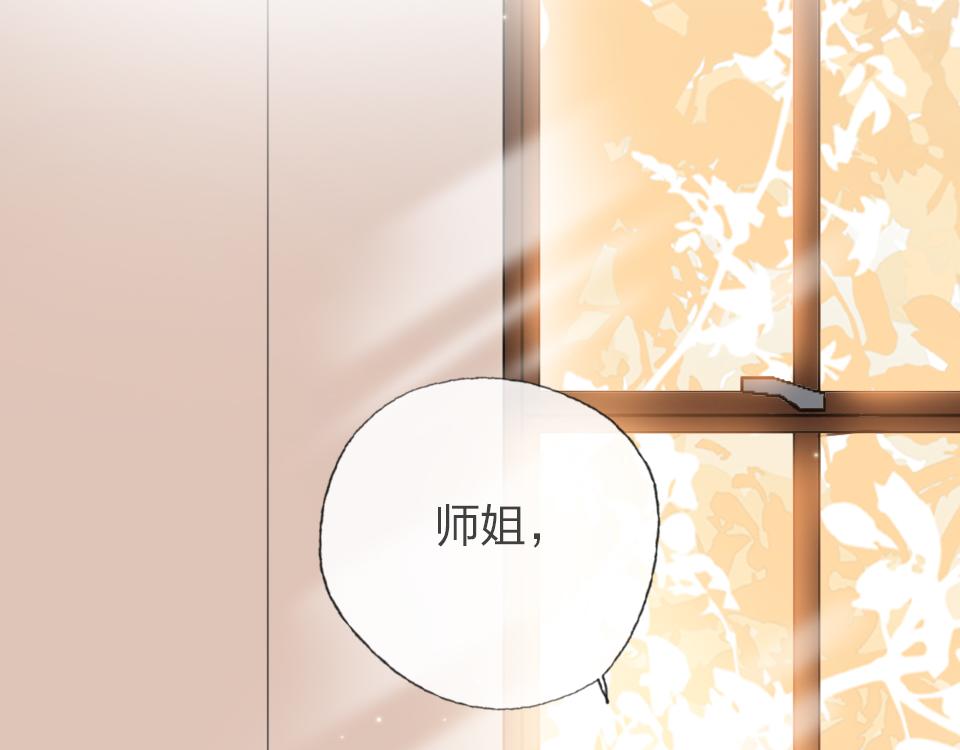 第60话  不需要怜悯59