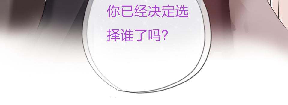 第31话   一支舞2