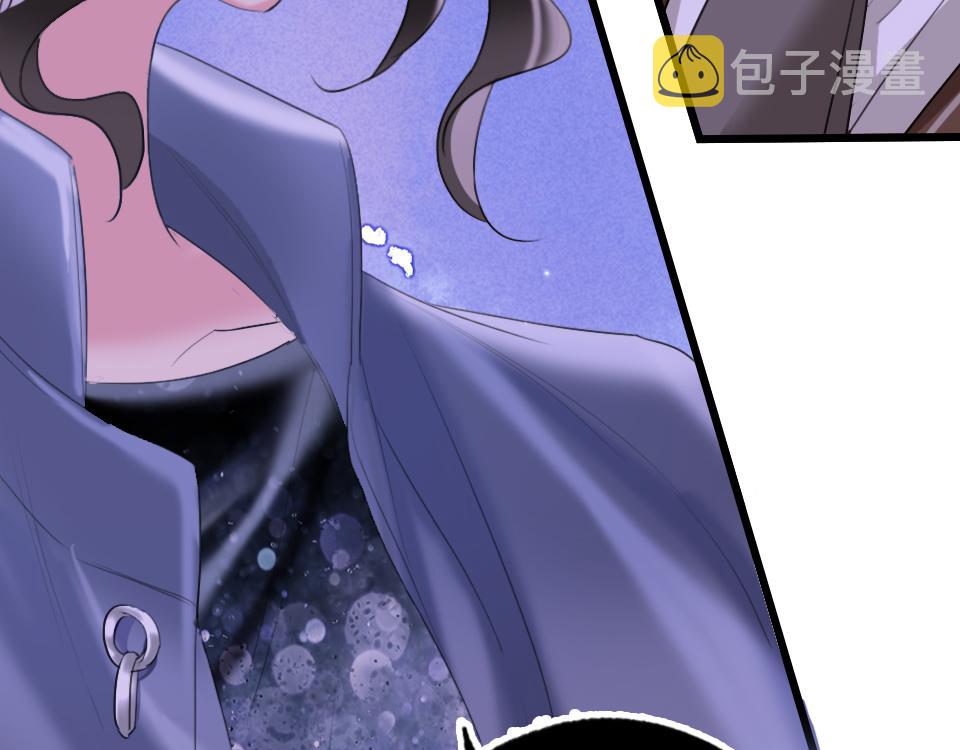 第47话  就是和他在一起了45