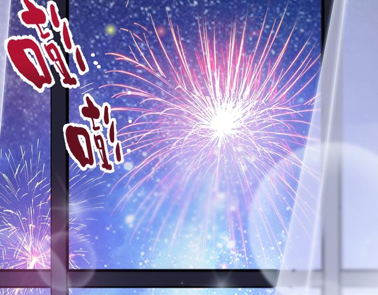 第1话 我是你的保镖44