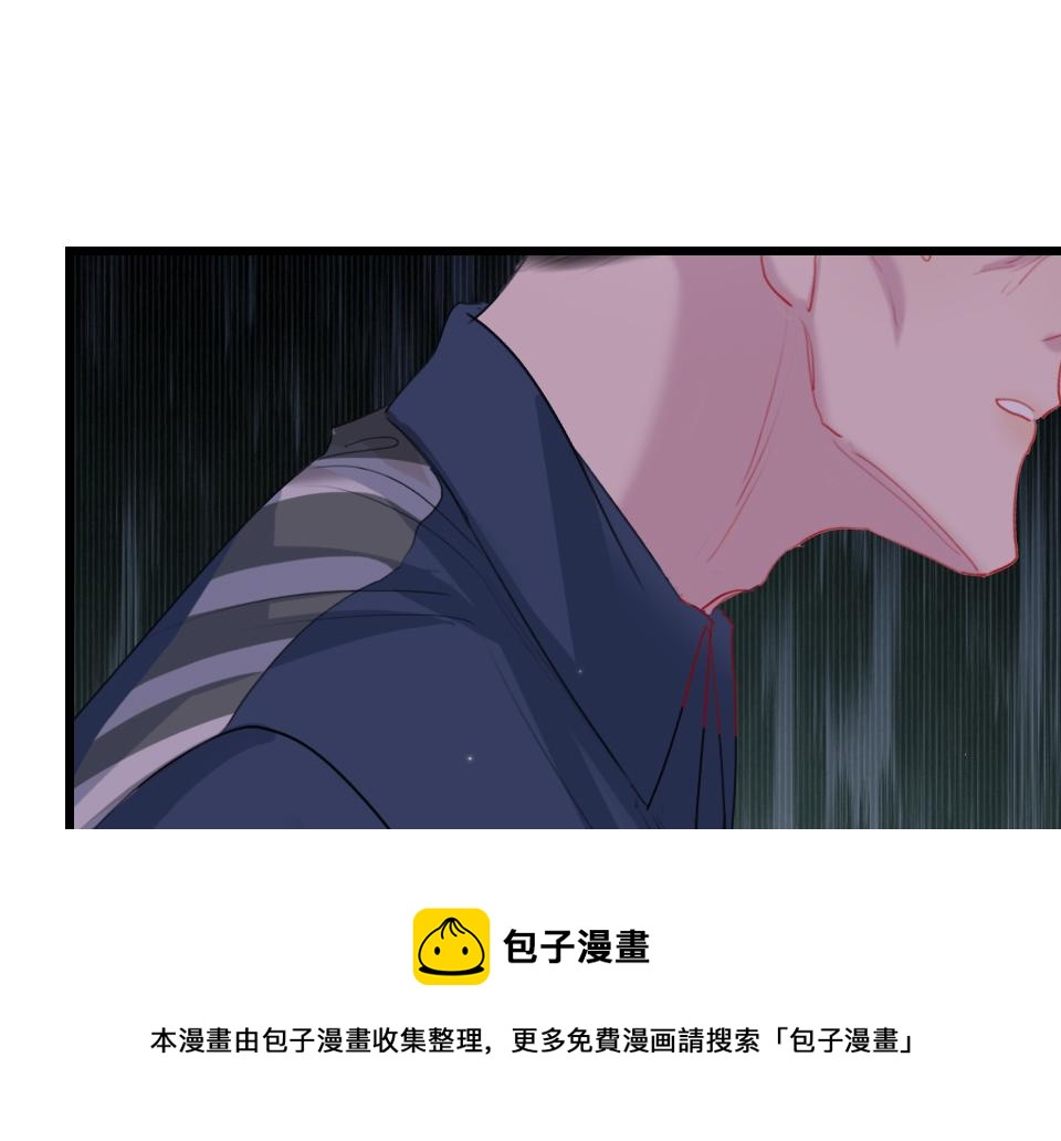 第60话  不需要怜悯4
