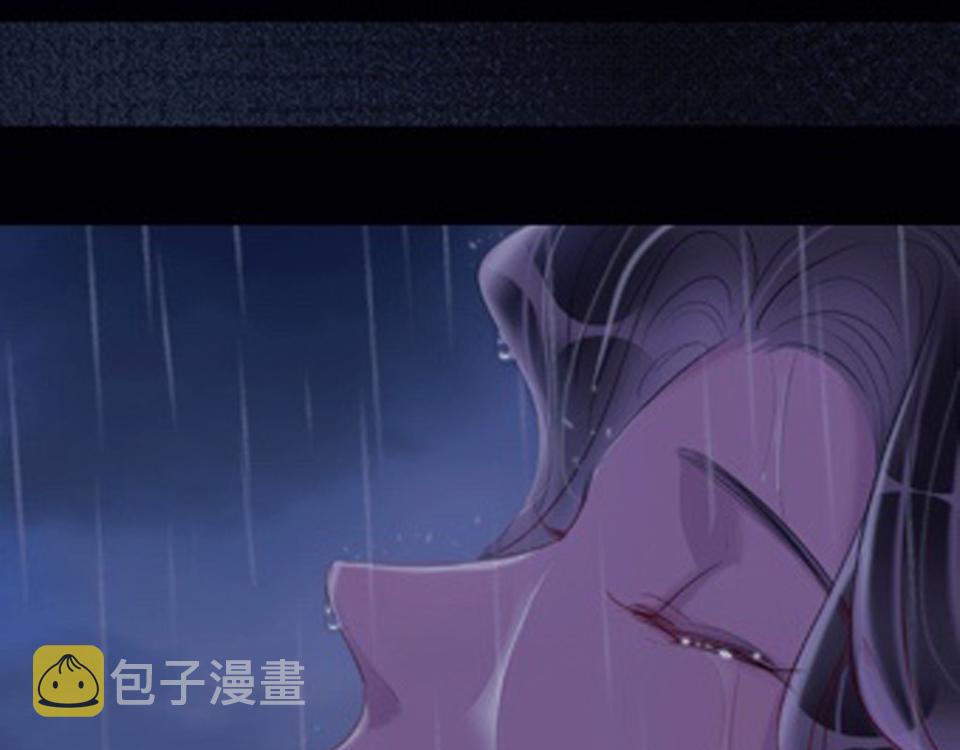 第64话  《大地震颤》9