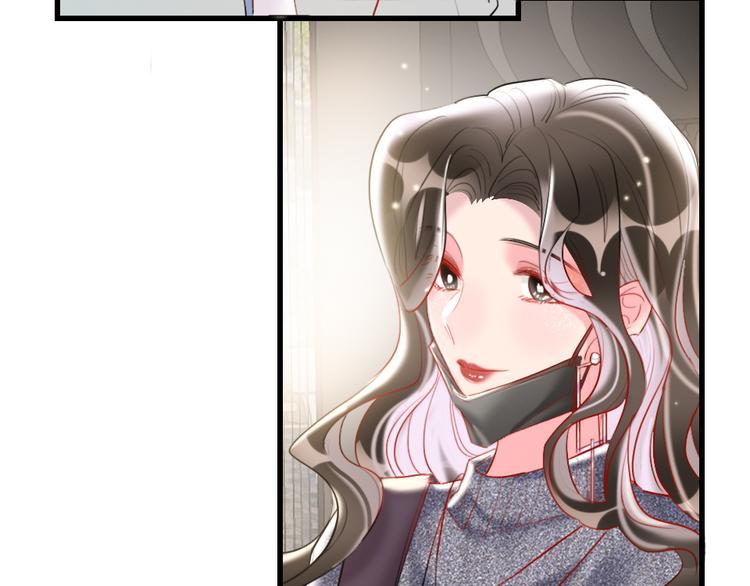 第6话  美好的早晨145