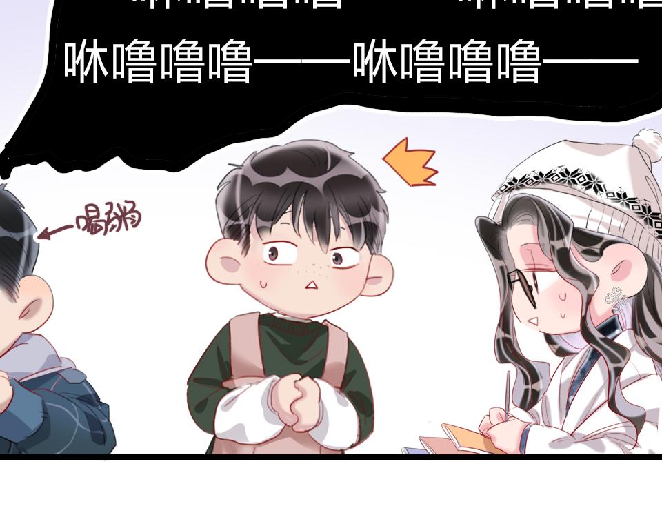 第52话  昭告天下42