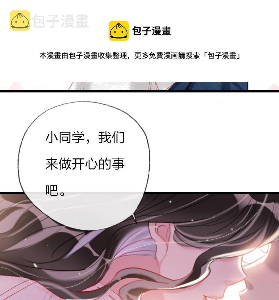 第58话   彻底击倒12