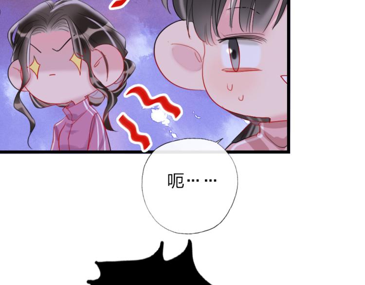 第24话  你逃不掉的64