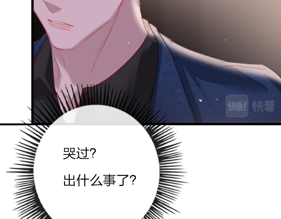 第58话   彻底击倒1