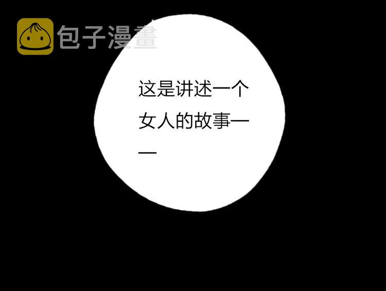 第10话  目睹妈妈出轨46