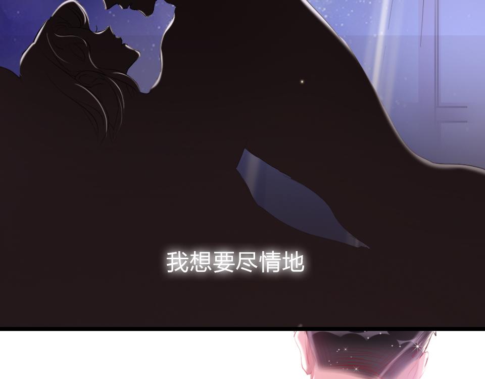 第55话  保持体力92