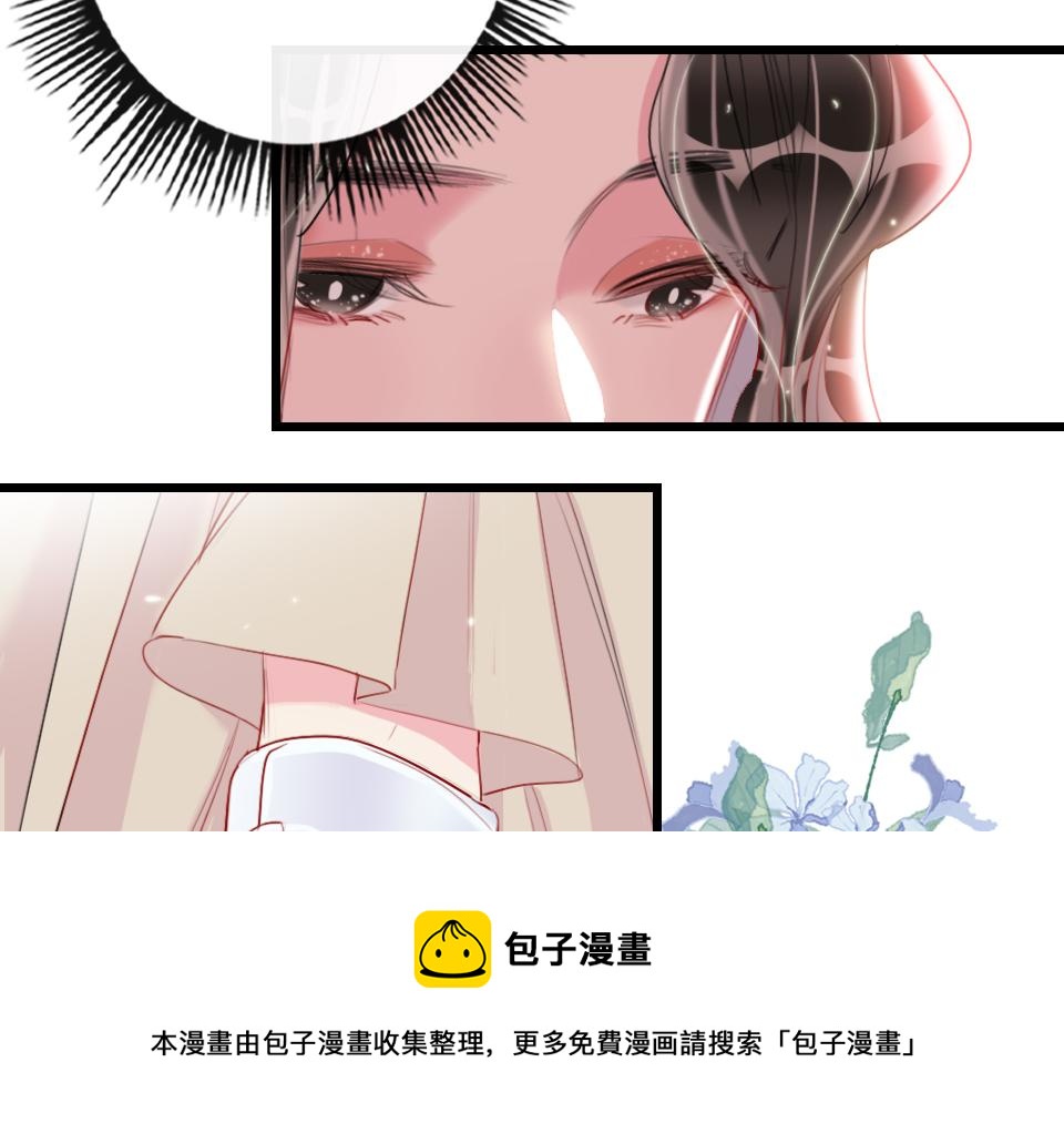第61话  好久不见24