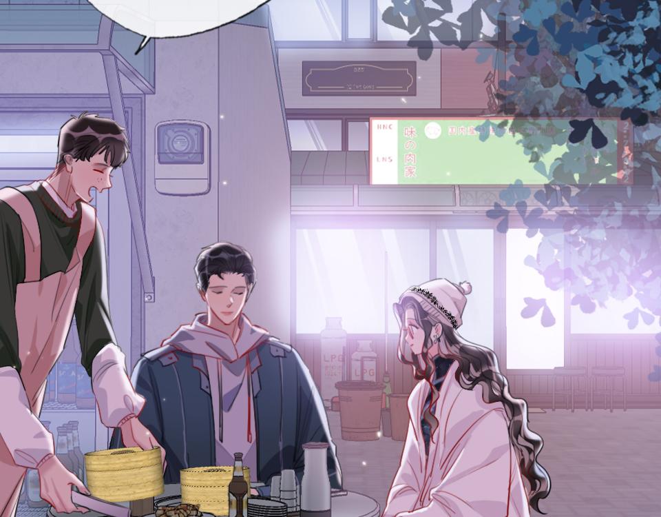第52话  昭告天下23
