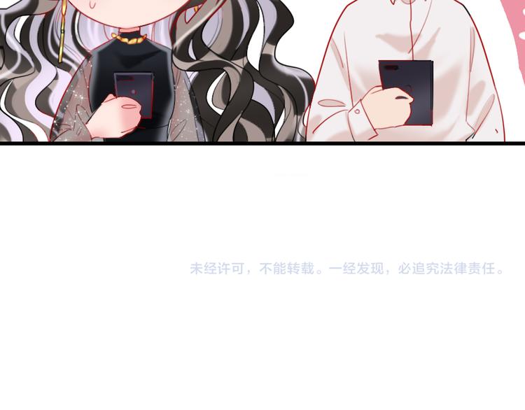第16话  你好坏100