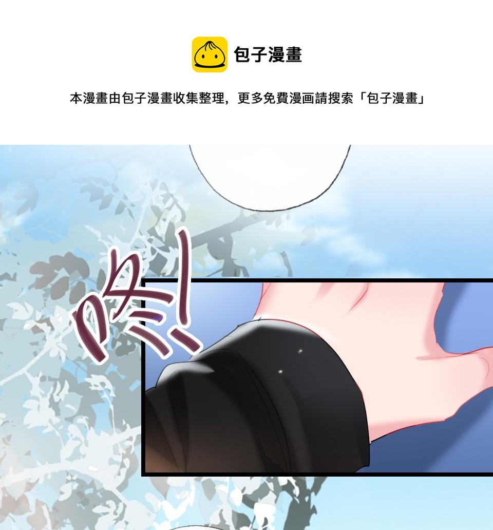 第59话  挣开束缚8