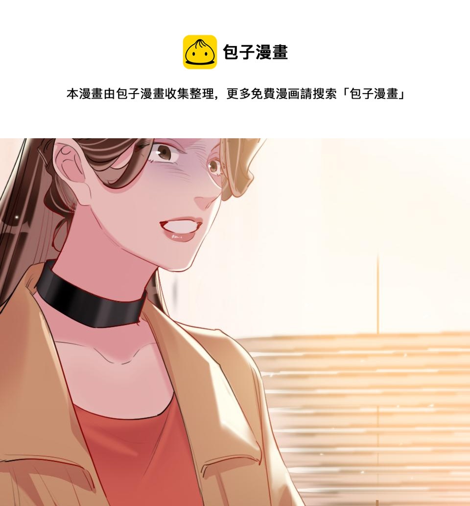 第60话  不需要怜悯76