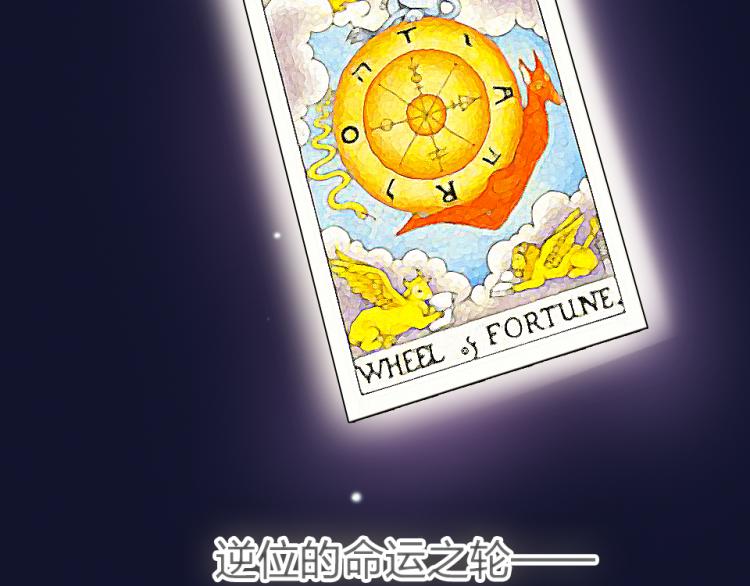 第一季完结篇   吻的意义88